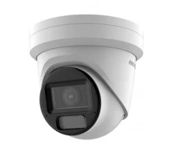 Hikvision DS-2CD2H23G2-LIZS2U (2.8-12mm) Видеокамера IP